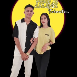 You Are the Reason (Remastered 2022)