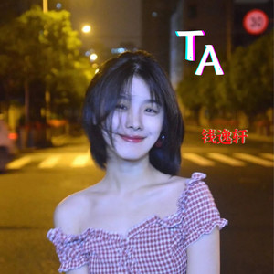 2020男声热歌合集