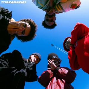 PILOT (feat. n.ceffy, tdk, Khalif Bryant, Alec Dariius, Aurelius & Xanakin) (Explicit)