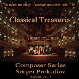 Visions Fugitives, Op. 22 (Selection) : No. 7, Arpa - Pittoresco