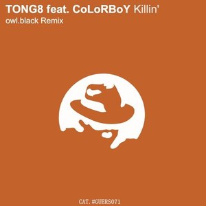 Killin' (Owl.Black Remix)