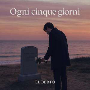 Ogni cinque giorni (feat. JailBreak80)