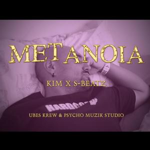 Metanoia (feat. S-Beatz) [Explicit]