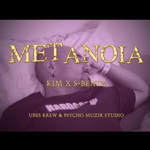 Metanoia (feat. S-Beatz) (Explicit)