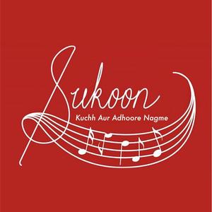 Dhadkan Ruk Gayi Chahe