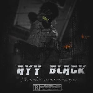 Last Message (Explicit)