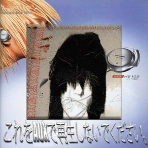 WHEREDAPARTYATBRUH (Explicit)