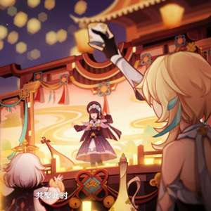 弥天戏影——芙宁娜同人曲