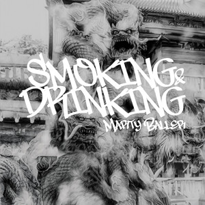 Smoking&drinking (Explicit)