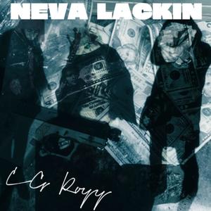 NEVA LACKIN (Explicit)