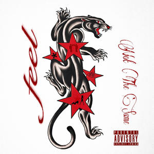 Not the same (Explicit)