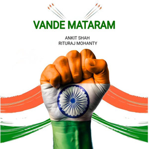 Vande Mataram