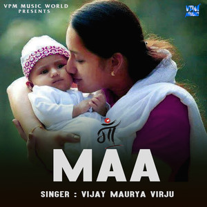 Maa