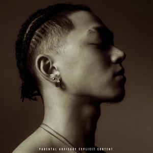 Out of love (feat. Yvng jin) (Explicit)