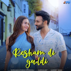 Resham Di Guddi (From