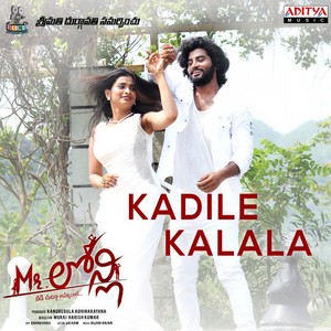 Kadile Kalala (From 
