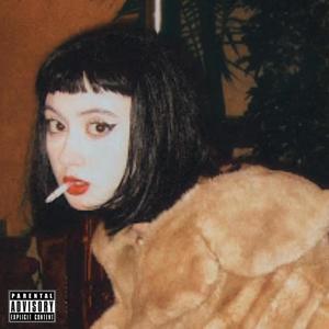 MOVINGON (feat. Allen3.5 & Skelter) (Explicit)