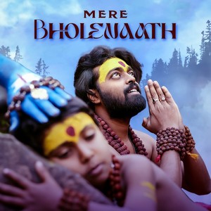 Mere Bholenath