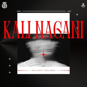 Kali Nagani