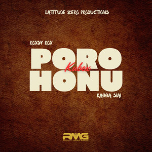 Poro Honu Kubex
