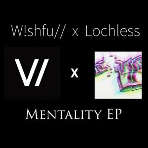 Mentality EP (Explicit)