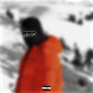 À COEUR OUVERT #2 (Explicit)