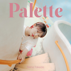 Palette