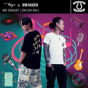 WE SINGIN' (Extended Mix)