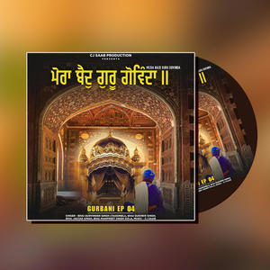 Kiv Marenge (feat. Gurvinder singh tassimbli)