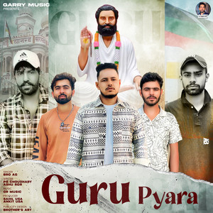 Guru Pyara