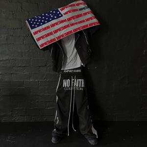 Guap Came In (Explicit)