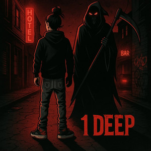 1 Deep (Explicit)
