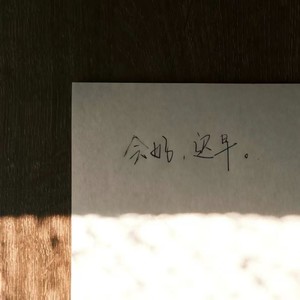 情歌 (RNB)
