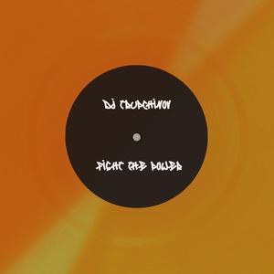 Strashno (Explicit)