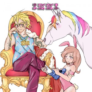 Один на миллио (Explicit)