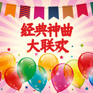 死ぬのがいいわ