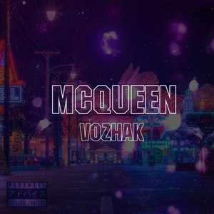 Mcqueen (Explicit)