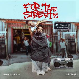 Thupi Lako (feat. Hayze Engolah)