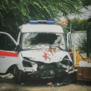 плавит (Explicit)