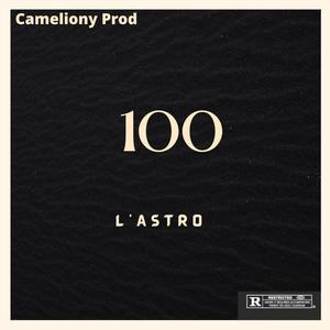 100 (Explicit)