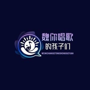 阿刁