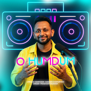 O Humdum