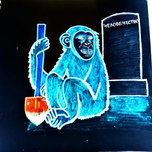 ÐÐµÐ¾ÑÑÑÐµÑÑÐ²Ð¸Ð¼Ð¾ (Original Mix)