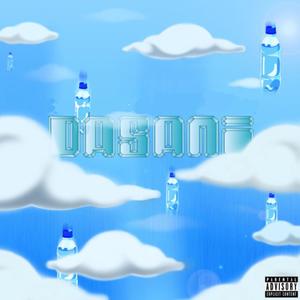 Dasani (feat. A1billionaire) [Explicit]