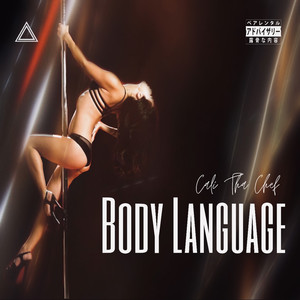 Body Language (Explicit)