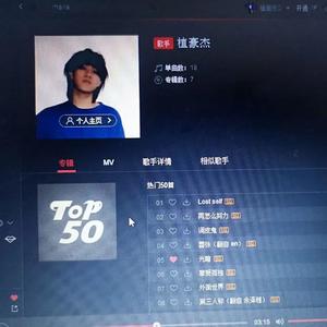 春雨里洗过的太阳