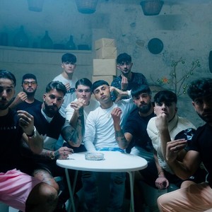 Ce Je Ca Vue (Explicit)