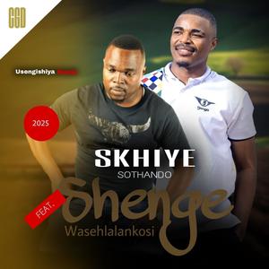 Usengishiya Kanje (feat. Shenge Wasehlalankosi)