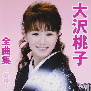 女盛りは歳じゃない