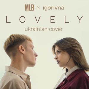 Lovely ukrainian cover (UA cover)